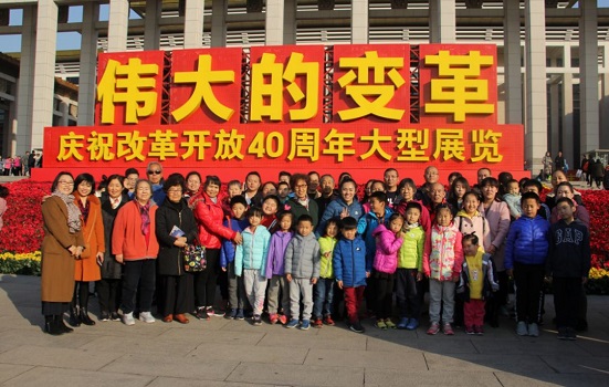 201811221542866655285963.jpg 微信图片_20181121105320.jpg