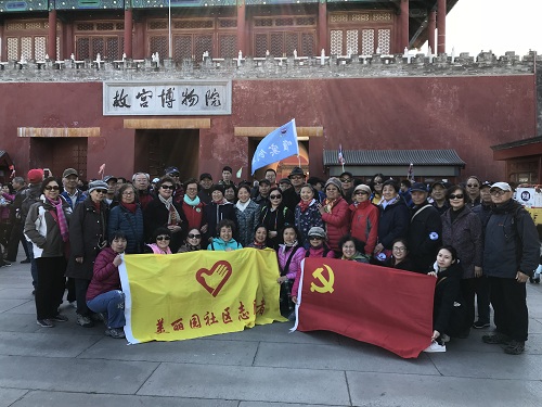 201811221542871490518313.jpg 微信图片_20181110153945.jpg