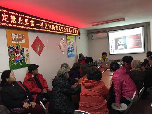 201811221542872639228135.jpg 微信图片_201811091621001.jpg