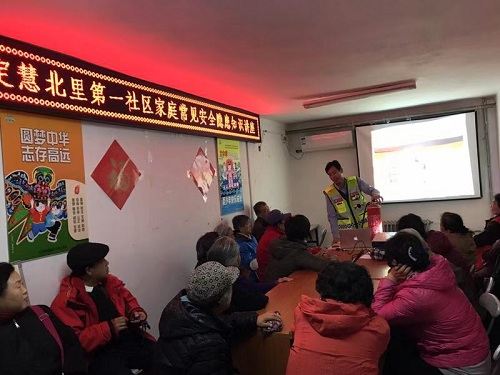 201811221542872647606684.jpg 微信图片_201811091621003.jpg