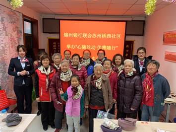 微信图片_20181121163535