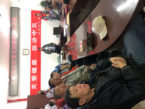 图片29.png
