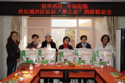 图片15.png