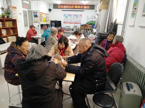 IMG20181129092637.jpg