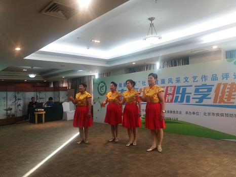 龙岗社区快板 (2).jpg