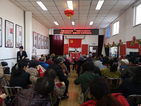 图片23.png