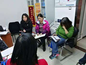 201812131544685516942020.jpg 246215159518486710