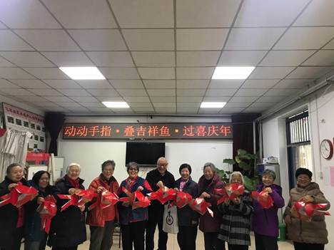 说明: 微信图片_20181213140725