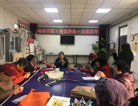 说明: 微信图片_20181213140847