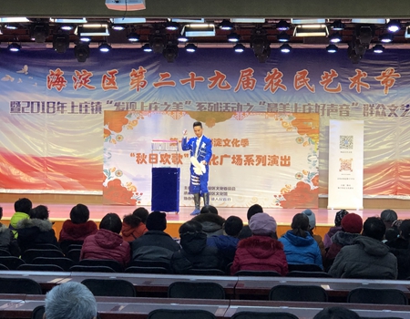 201812141544751289562245.jpg 1.jpg