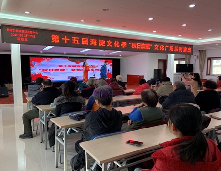 201812141544753309610714.jpg 1.jpg