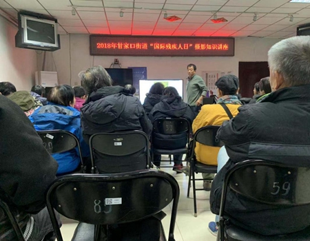 201812141544754166825826.jpg 1.jpg