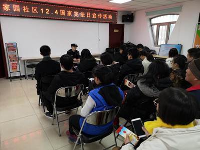 说明: IMG_20181203_100019