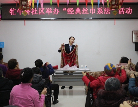 201812141544756571570389.jpg 1.jpg