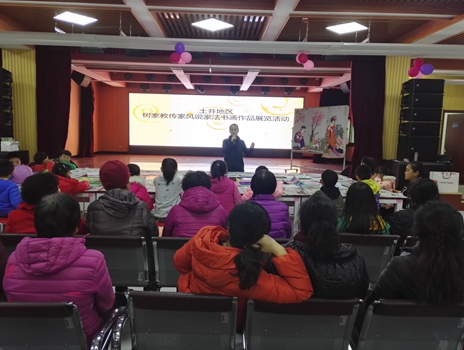 201812141544769913564911.jpg 2.jpg