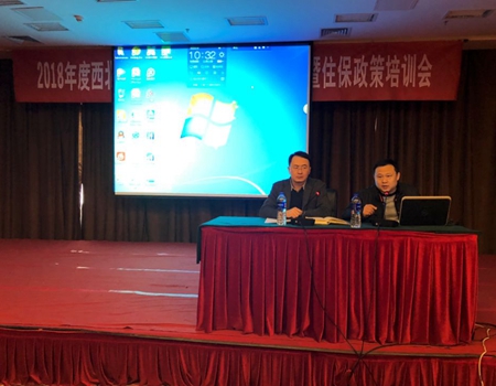 201812141544770417561414.jpg 1.jpg