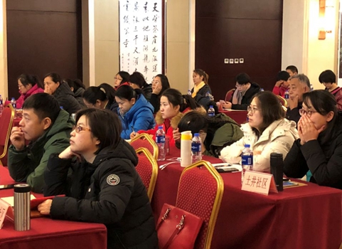 201812141544770422524840.jpg 2.jpg