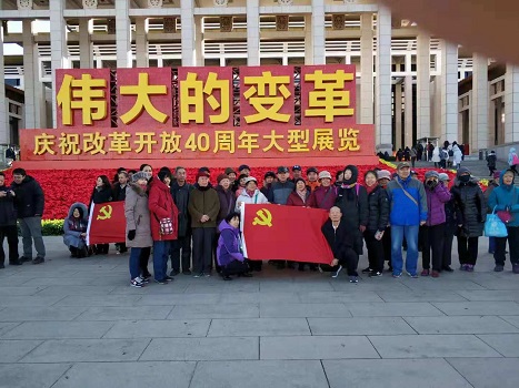 201812141544770448903957.jpg 129932338719143917.jpg