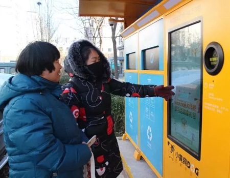 201812141544770512803437.jpg 1.jpg