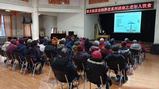 201812141544770681385526.png 图片21.png