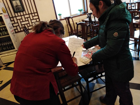 201812141544770748893438.png 图片22.png