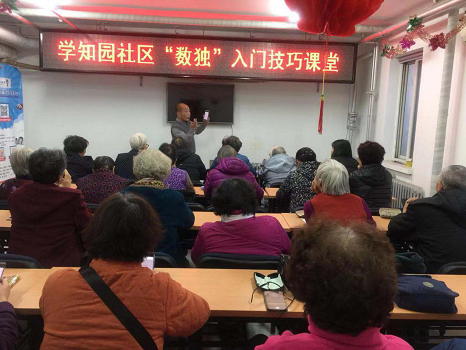 201812141544770808116062.png 图片23.png