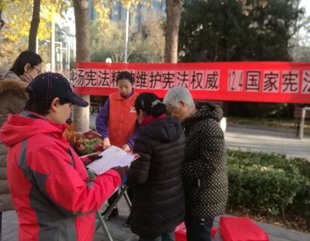 201812141544770950112323.jpg 1.jpg