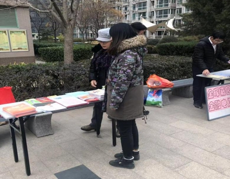 201812141544771629750773.jpg 1.jpg