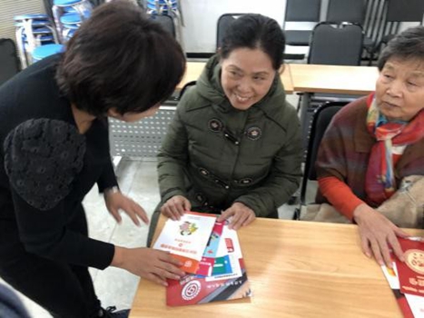 201812141544772290171792.jpg 2.jpg