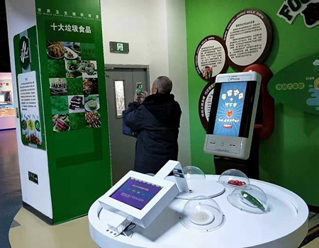 201812141544772797753689.jpg 1.jpg