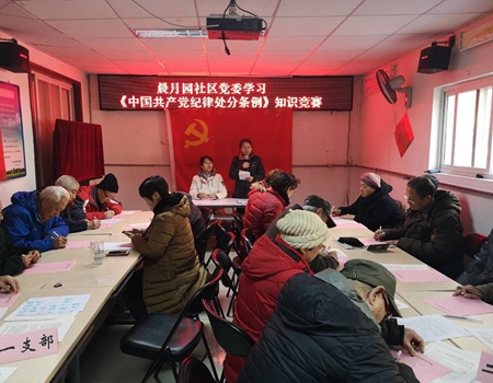 201812141544773389636371.jpg 1.jpg