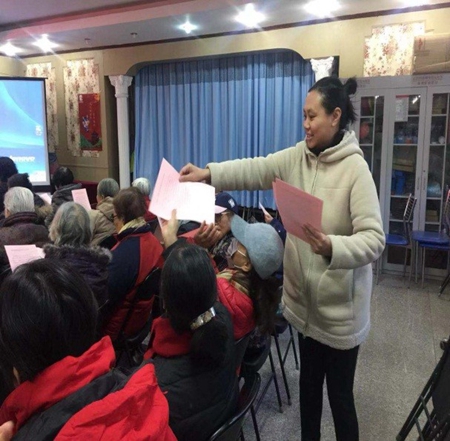 201812141544773626895979.jpg 2.jpg