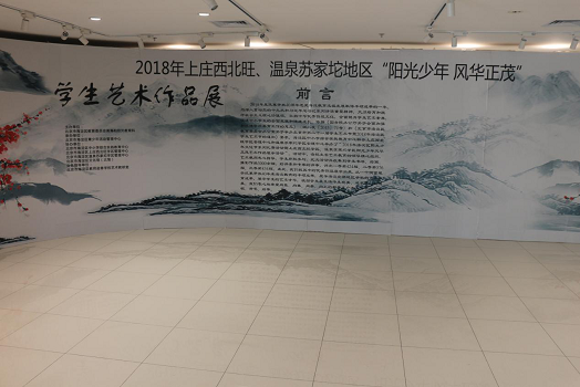 201812141544773801526669.png 图片25.png