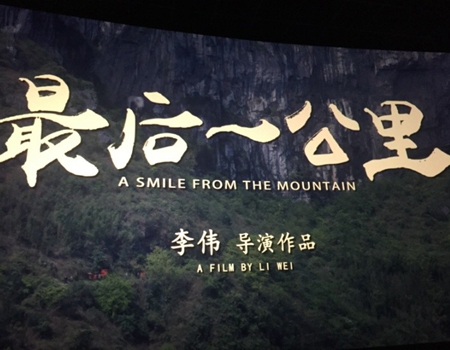 201812141544774011762053.jpg 1.jpg