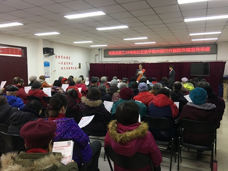 201812141544778129121044.jpg 2.jpg