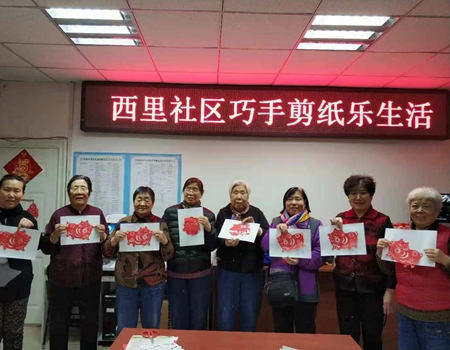 201812141544780589444169.jpg 1.jpg