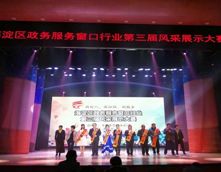 201812141544781375929947.jpg 1.jpg