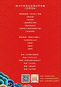 201812211545372146575439.png 图片9.png