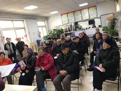 说明: 微信图片_20181221102933