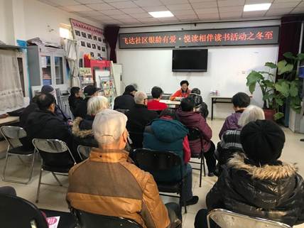 说明: 微信图片_20181221112911