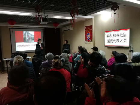 201812211545380602957725.png 图片2.png