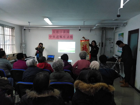 201812211545382765172720.png 图片15.png