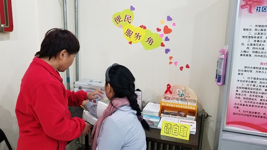 201812251545719711886000.jpg 微信图片_20181221152532.jpg