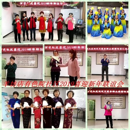 201812291546072077718661.jpg 1.jpg