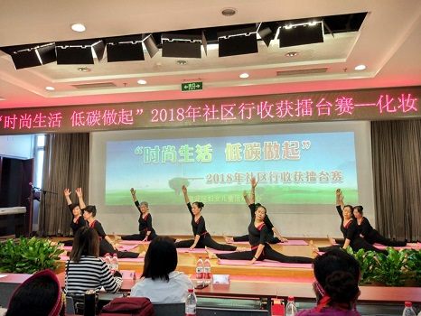 201901021546413337519953.jpg 照片1.jpg