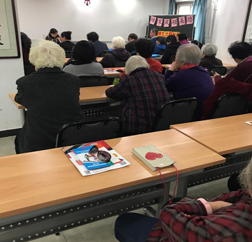 201901021546416243407049.png 图片17.png