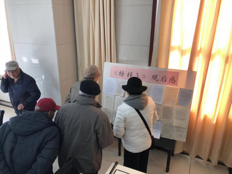 201901021546419881801969.png 图片4.png