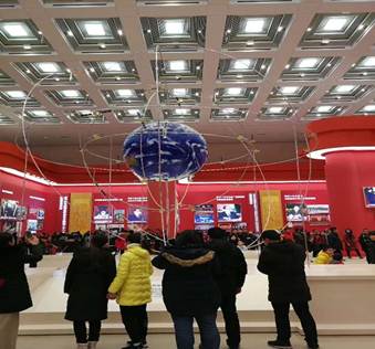 说明: 微信图片_20190103161941