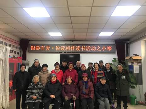 201901041546586487928727.jpg IMG_256