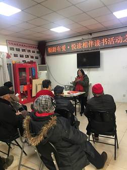 201901041546586494266251.jpg IMG_262